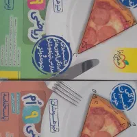 ریاضی تیزهوشان نهم خیلی سبز|کتاب و مجله آموزشی|تهران, فردوس|دیوار