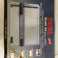تخته رسم profil A3
