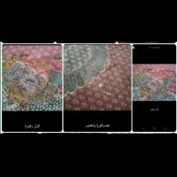 رفوع وتعمیرفرش ماشینی ودست بافت|خدمات پیشه و مهارت|سرپل ذهاب, |دیوار