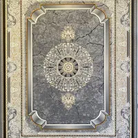 فرش های اصلی د ۷۰۰ شانه|فرش|رامسر, |دیوار