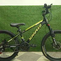 سان اسپید سایز 24 و 26 المنیوم