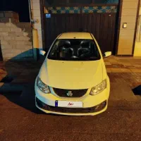 ساینا دوگانه