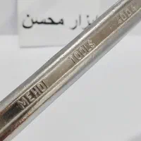 آچار داربست ۲۱×۲۳ ابزار مهدی دوسر رینگ ، نو ابزار|ابزارآلات|سبزوار, هویزه|دیوار