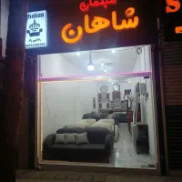 فروشگاه مبل|مبلمان خانگی و میز عسلی|تربت جام, تیپ ۳۸ زرهی تربت جام|دیوار