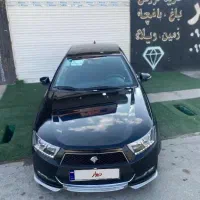 دنا پلاس پنج‌دنده