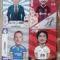 کارت کیمدی|اسباببازی|تالش, هشتپر|دیوار