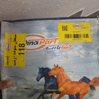 دیسک ترمزجلوی نیسان و دزدگیر  موتور شارژی|قطعات یدکی و لوازم جانبی|رشت, باهنر|دیوار