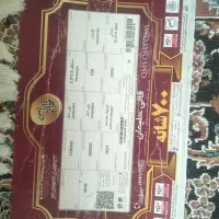 دو تخته فرش 700شانه سالاری|فرش|تبریز, |دیوار