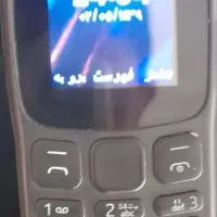 گوشی نوکیا Nokia106|موبایل|اصفهان, شهرک کوثر|دیوار