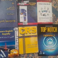 کتاب های آموزش زبان