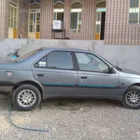 اجباری