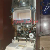 تعمیرنصب تعمیرکار سرویس کار نصاب پکیج دیواری