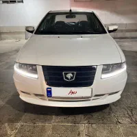 سورن پلاس ef7 1403