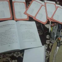 سرکتاب دعا نویسی مشاوره رایگان|کتاب و مجله مذهبی|اسلامشهر, شهرک احمدیه|دیوار