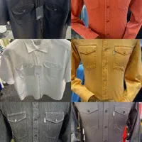 فروشگاه تن تک مردانه|لباس|اصفهان, سودان|دیوار