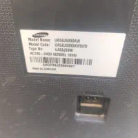 تلویزیون شکسته|تلویزیون و پروژکتور|اندیمشک, |دیوار