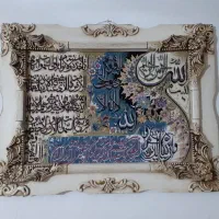 تابلو فرش وان یکاد  وگل وگلدان|تابلو فرش|اسلام‌‌آباد غرب, |دیوار