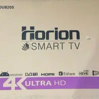 تلویزیون آکبند ۵۰ اینچ اسمارت