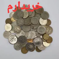 سکه شاهی جمهوری خارجی