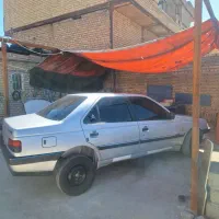 فروش فوری ۴۰۵