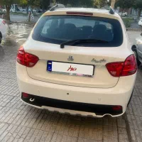 کوییک ۴۰۳ نمایشگاه