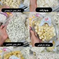 آلوچه محلی و شکر پنیر|خوردنی و آشامیدنی|اهواز, فولادشهر|دیوار