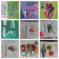 کتاب کنکور تجربی