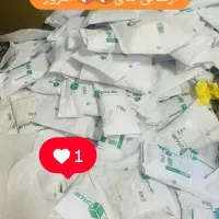 روغن گیاهی درد دانته