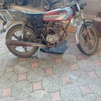 موتورساوین۱۵۰