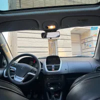 207پانا 85 گانه