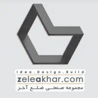 نیروی آبدارخانه