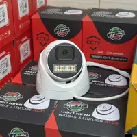 دوربین دید در شب رنگی مداربسته|دوربین مداربسته|رشت, سعدی (تختی)|دیوار