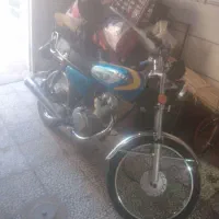 باموتورهرکاری داشتین هستم درخدمت