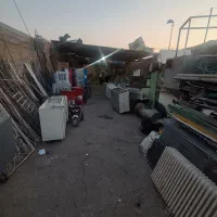 خریدار ضایعات شما در تمامی نقاط کرج|عمدهفروشی|فردیس, قریشی|دیوار