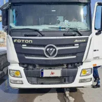 کشنده فوتون ۴۳۰ مدل ۱۴۰۱