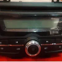 پخش فابریک برلیانس