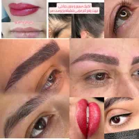 اگهی رو بخونی مشتری شدی