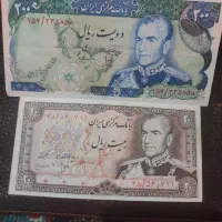دوعدد اسکناس  قدیمی وکلکسیونی نونوباشم|کلکسیون سکه، تمبر، اسکناس|کرمان, |دیوار