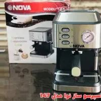 اسپرسوساز نوا ۱۴۷ فشار بخار ۲۵ بار قدرتی|سماور، چای‌ساز، قهوه‌ساز|اهواز, رسالت|دیوار
