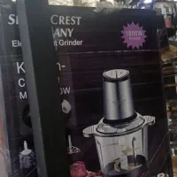 خرد کن برقی