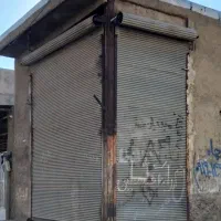 اجاره مغازه