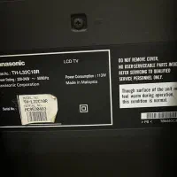 تلوزیون ۳۲اینچ‌ پاناسونیک|تلویزیون و پروژکتور|تهران, نیروی هوایی (پیروزی)|دیوار