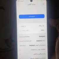گوشی ردمی 13|موبایل|میناب, |دیوار