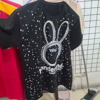 تونیک|لباس|قم, وادی السلام|دیوار