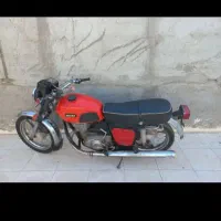 سلام ایژ شرکتی فروشی