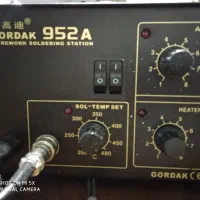 هویه هوای گرم