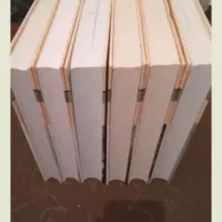 تاریخ فلسفه راتلج 6جلد|کتاب و مجله ادبی|تالش, هشتپر|دیوار