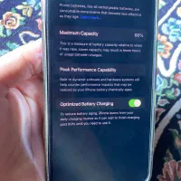 آیفون 13|موبایل|کهنوج, |دیوار