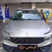 ریرا ( نقد و اقساط )