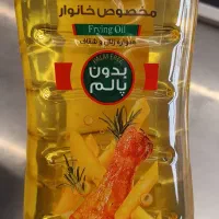 مایع دست. روغن اویلا